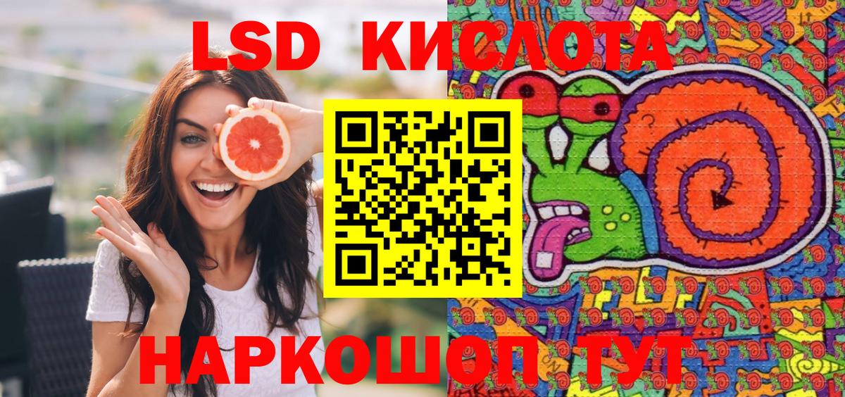 Марки N-bome 1500мкг  Марки N-bome  Выкса  Вход с VPN  Марки N-bome 1500мкг 