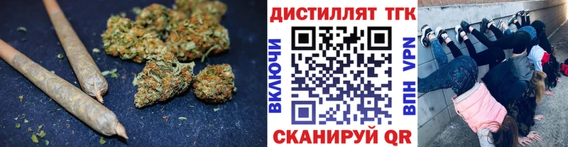 Дистиллят ТГК Wax  гидра ONION  Выкса 